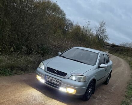 Серый Опель Астра, объемом двигателя 1.6 л и пробегом 300 тыс. км за 2600 $, фото 1 на Automoto.ua