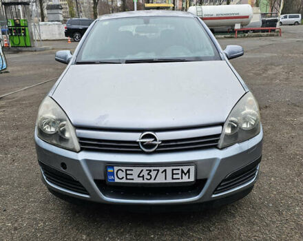 Серый Опель Астра, объемом двигателя 1.36 л и пробегом 271 тыс. км за 3000 $, фото 1 на Automoto.ua