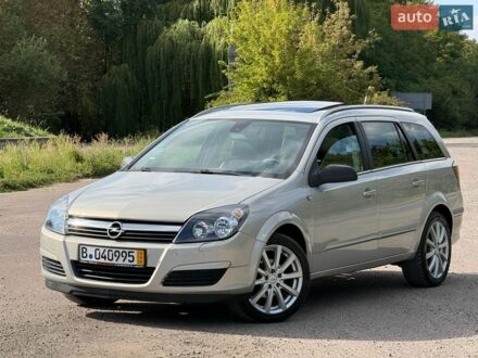 Сірий Опель Астра, об'ємом двигуна 1.8 л та пробігом 199 тис. км за 5300 $, фото 1 на Automoto.ua