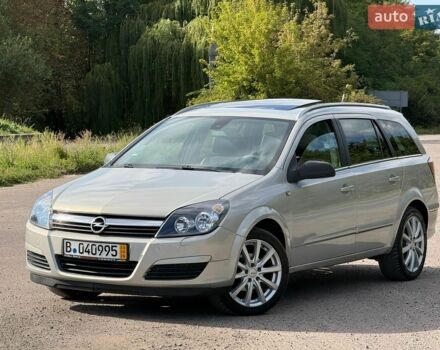 Сірий Опель Астра, об'ємом двигуна 1.8 л та пробігом 199 тис. км за 5300 $, фото 1 на Automoto.ua