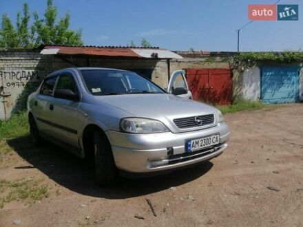 Сірий Опель Астра, об'ємом двигуна 1.4 л та пробігом 260 тис. км за 2100 $, фото 1 на Automoto.ua