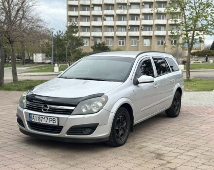 Серый Опель Астра, объемом двигателя 1.2 л и пробегом 298 тыс. км за 3700 $, фото 1 на Automoto.ua