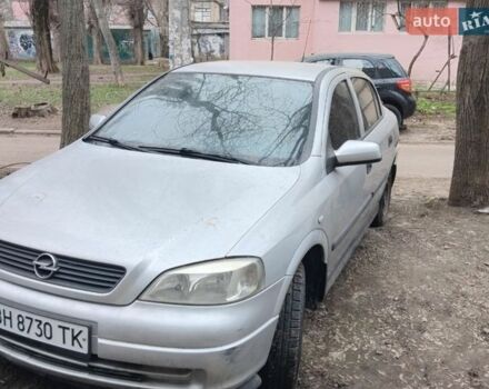 Сірий Опель Астра, об'ємом двигуна 1.4 л та пробігом 175 тис. км за 2450 $, фото 1 на Automoto.ua