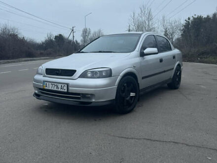 Сірий Опель Астра, об'ємом двигуна 1.4 л та пробігом 300 тис. км за 5000 $, фото 1 на Automoto.ua