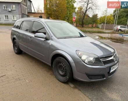 Сірий Опель Астра, об'ємом двигуна 1.6 л та пробігом 297 тис. км за 3600 $, фото 1 на Automoto.ua