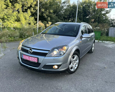 Сірий Опель Астра, об'ємом двигуна 1.8 л та пробігом 211 тис. км за 4499 $, фото 1 на Automoto.ua