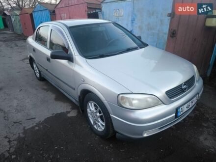 Сірий Опель Астра, об'ємом двигуна 1.4 л та пробігом 282 тис. км за 3000 $, фото 1 на Automoto.ua