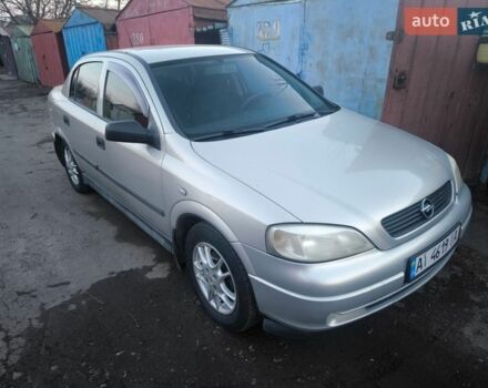 Серый Опель Астра, объемом двигателя 1.4 л и пробегом 282 тыс. км за 3000 $, фото 1 на Automoto.ua