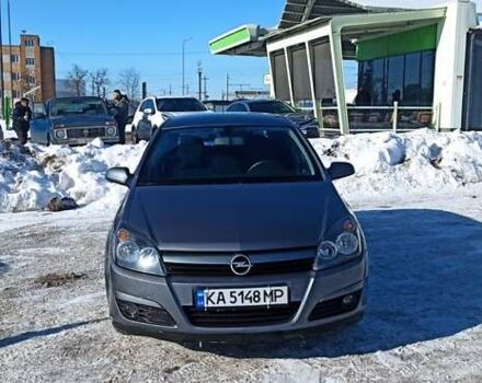 Серый Опель Астра, объемом двигателя 1.6 л и пробегом 261 тыс. км за 5200 $, фото 1 на Automoto.ua