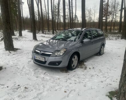 Сірий Опель Астра, об'ємом двигуна 1.6 л та пробігом 235 тис. км за 4400 $, фото 1 на Automoto.ua