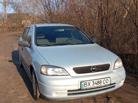 Серый Опель Астра, объемом двигателя 1 л и пробегом 222 тыс. км за 4500 $, фото 1 на Automoto.ua