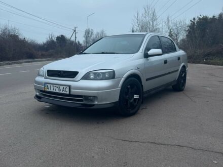Сірий Опель Астра, об'ємом двигуна 1.4 л та пробігом 300 тис. км за 5000 $, фото 1 на Automoto.ua