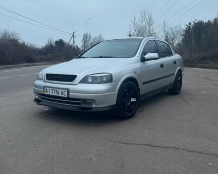 Сірий Опель Астра, об'ємом двигуна 1.4 л та пробігом 300 тис. км за 5000 $, фото 1 на Automoto.ua