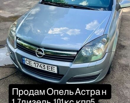Сірий Опель Астра, об'ємом двигуна 1.7 л та пробігом 325 тис. км за 4481 $, фото 1 на Automoto.ua