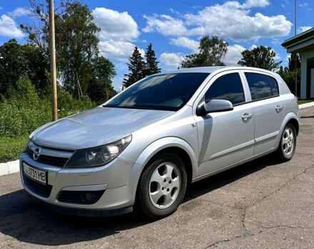 Сірий Опель Астра, об'ємом двигуна 1.4 л та пробігом 249 тис. км за 4600 $, фото 1 на Automoto.ua