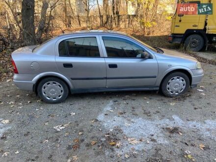 Серый Опель Астра, объемом двигателя 1.4 л и пробегом 450 тыс. км за 3200 $, фото 1 на Automoto.ua