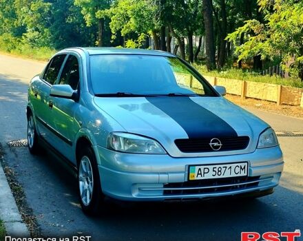 Сірий Опель Астра, об'ємом двигуна 1.6 л та пробігом 200 тис. км за 3500 $, фото 1 на Automoto.ua