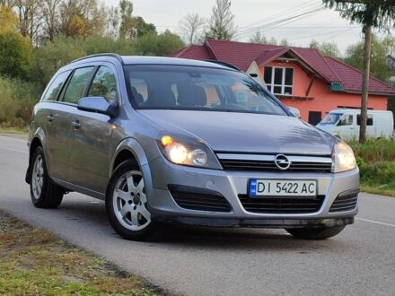 Опель Астра 2005 в Турке на Automoto.ua Серый Опель Астра, объемом двигателя 1.2 л и пробегом 250 тыс. км за 3650 $, фото 1 на Automoto.ua