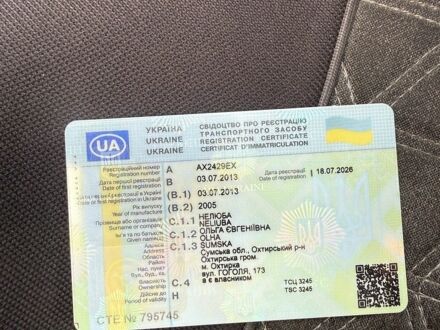 Сірий Опель Астра, об'ємом двигуна 1.6 л та пробігом 205 тис. км за 4400 $, фото 1 на Automoto.ua