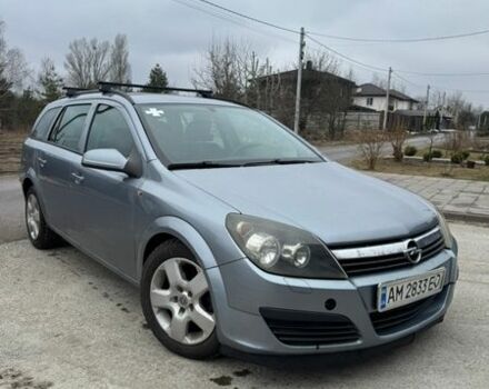 Сірий Опель Астра, об'ємом двигуна 1.25 л та пробігом 273 тис. км за 4500 $, фото 1 на Automoto.ua