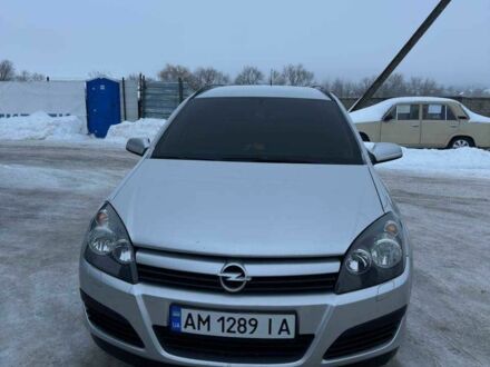 Серый Опель Астра, объемом двигателя 1.6 л и пробегом 262 тыс. км за 4700 $, фото 1 на Automoto.ua