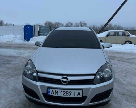 Сірий Опель Астра, об'ємом двигуна 1.6 л та пробігом 262 тис. км за 4700 $, фото 1 на Automoto.ua