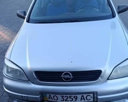 Сірий Опель Астра, об'ємом двигуна 1.4 л та пробігом 195 тис. км за 3300 $, фото 1 на Automoto.ua