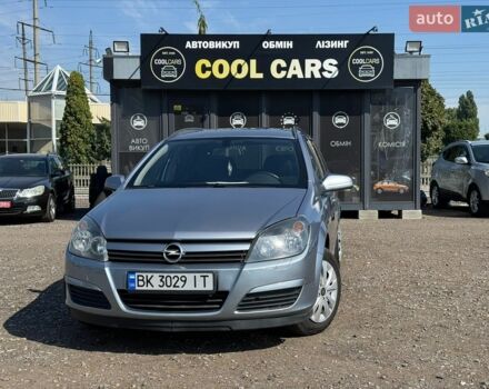 Сірий Опель Астра, об'ємом двигуна 1.6 л та пробігом 313 тис. км за 5200 $, фото 1 на Automoto.ua