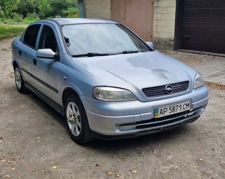 Сірий Опель Астра, об'ємом двигуна 1.6 л та пробігом 200 тис. км за 2599 $, фото 1 на Automoto.ua