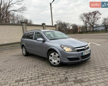 Сірий Опель Астра, об'ємом двигуна 1.69 л та пробігом 323 тис. км за 3999 $, фото 1 на Automoto.ua