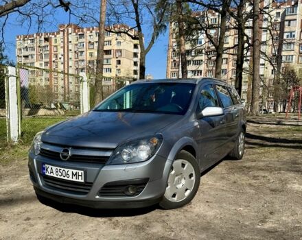 Серый Опель Астра, объемом двигателя 1.8 л и пробегом 330 тыс. км за 4690 $, фото 1 на Automoto.ua