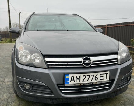 Сірий Опель Астра, об'ємом двигуна 1.6 л та пробігом 226 тис. км за 5200 $, фото 1 на Automoto.ua