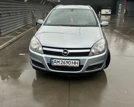 Сірий Опель Астра, об'ємом двигуна 1.6 л та пробігом 248 тис. км за 4800 $, фото 1 на Automoto.ua