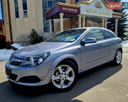 Сірий Опель Астра, об'ємом двигуна 1.8 л та пробігом 119 тис. км за 6600 $, фото 1 на Automoto.ua