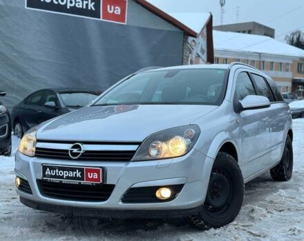 Серый Опель Астра, объемом двигателя 1.8 л и пробегом 170 тыс. км за 5790 $, фото 1 на Automoto.ua