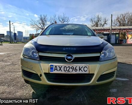 Опель Астра 2005 в Харькове на Automoto.ua Серый Опель Астра, объемом двигателя 1.6 л и пробегом 244 тыс. км за 5000 $, фото 1 на Automoto.ua
