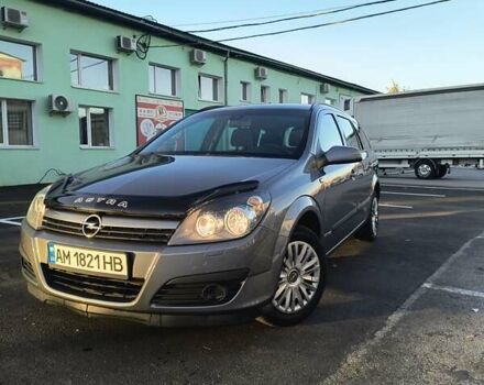 Сірий Опель Астра, об'ємом двигуна 1.8 л та пробігом 250 тис. км за 4400 $, фото 1 на Automoto.ua