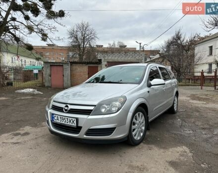 Серый Опель Астра, объемом двигателя 1.6 л и пробегом 278 тыс. км за 4800 $, фото 1 на Automoto.ua