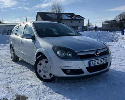 Серый Опель Астра, объемом двигателя 1.7 л и пробегом 315 тыс. км за 3999 $, фото 1 на Automoto.ua