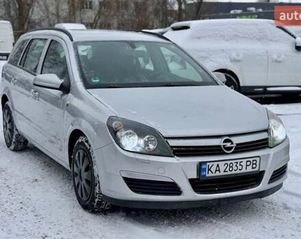 Серый Опель Астра, объемом двигателя 1.7 л и пробегом 257 тыс. км за 4350 $, фото 1 на Automoto.ua
