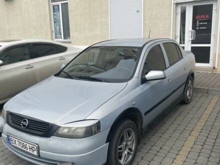 Серый Опель Астра, объемом двигателя 1.6 л и пробегом 290 тыс. км за 2400 $, фото 1 на Automoto.ua