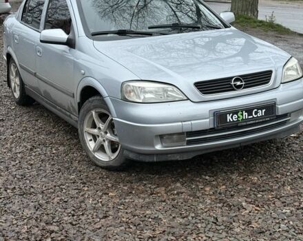 Серый Опель Астра, объемом двигателя 1.6 л и пробегом 256 тыс. км за 4200 $, фото 1 на Automoto.ua