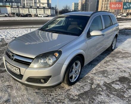 Сірий Опель Астра, об'ємом двигуна 1.6 л та пробігом 242 тис. км за 4750 $, фото 1 на Automoto.ua