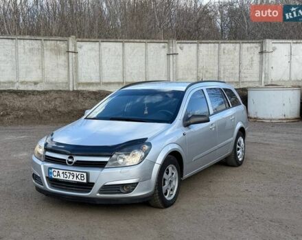 Серый Опель Астра, объемом двигателя 1.6 л и пробегом 203 тыс. км за 4450 $, фото 1 на Automoto.ua
