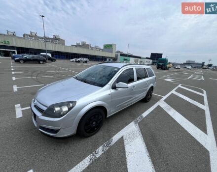 Сірий Опель Астра, об'ємом двигуна 1.69 л та пробігом 264 тис. км за 4500 $, фото 1 на Automoto.ua