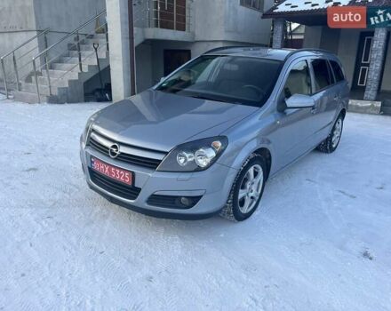 Серый Опель Астра, объемом двигателя 1.6 л и пробегом 221 тыс. км за 4750 $, фото 1 на Automoto.ua