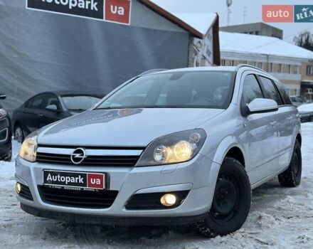 Серый Опель Астра, объемом двигателя 1.8 л и пробегом 170 тыс. км за 5790 $, фото 1 на Automoto.ua