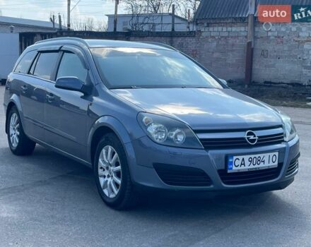 Сірий Опель Астра, об'ємом двигуна 1.6 л та пробігом 280 тис. км за 4800 $, фото 1 на Automoto.ua