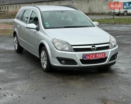 Серый Опель Астра, объемом двигателя 1.6 л и пробегом 288 тыс. км за 4100 $, фото 1 на Automoto.ua