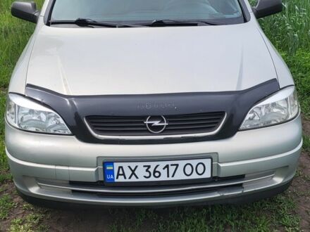 Опель Астра 2005 у Харкові на Automoto.ua Сірий Опель Астра, об'ємом двигуна 0 л та пробігом 198 тис. км за 4100 $, фото 1 на Automoto.ua